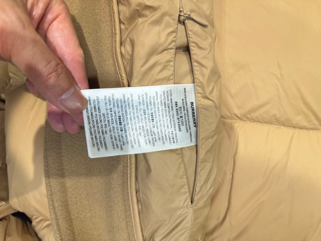 BURBERRY rare model: Toggle specification down ja… - image 6