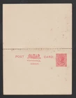 Australia 1900's Postcard Victoria Postal Stationery 1d QV Unused