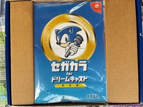 SEGA Dreamcast Karaoke Add-On Unit Game w/ Microphone [Excellent Condition!]