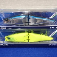 Shimano ARMA JOINT 220F JDM Fishing Lures Lot for Big game Tuna Kingfish GT #1