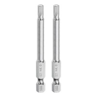 "2Stk 4Mm (H4) SechskantschlüSsel-Bohrer,2,6\" Lange Magnetische"