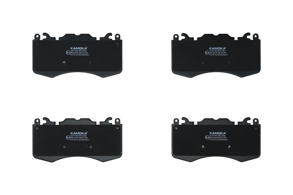 Kamoka BremsbeläGe Bremsbelagsatz Vorderachse FüR Land Rover Range LW L494 LG-image