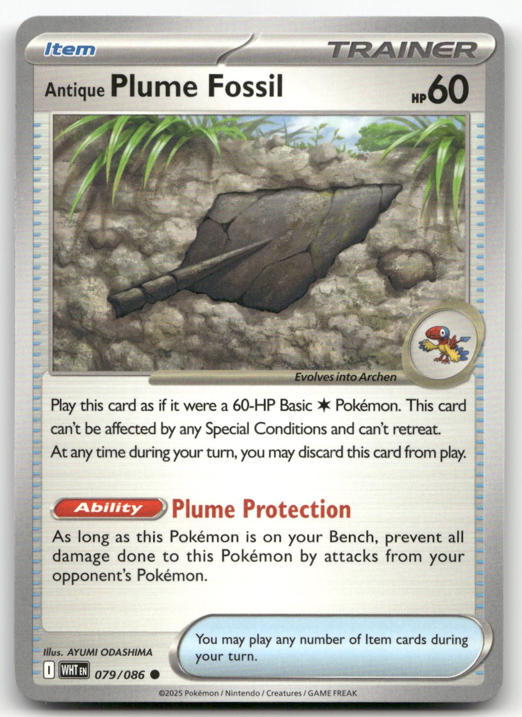 Antique Plume Fossil #79/86 (NM) SV: White Flare WHT Pokemon