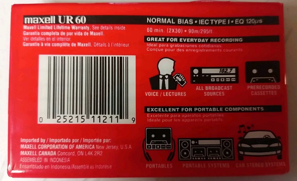 60-минутные запечатанные чистые кассеты Maxell  - Изображение 2 из 2