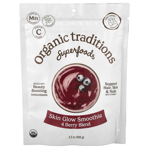 Superfoods, Skin Glow Smoothie, 4 Berry Blend, 3.5 oz (100 g)