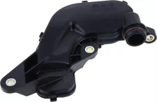 Genuine  2016-2025 Nissan - Engine Oil Pump Pickup Tube And Screen 15050-9HS1A