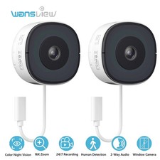 2PCS Wansview 3MP Window Camera WIFI Wired Security Camera Indoor 24/7 Recording