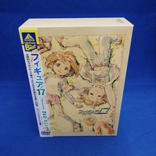 Bandai Visual Figure 17Dvd-Box Bcba-4072