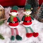 New Christmas Elves Stuffed Plush Dolls Hanging Ornaments Xmas tree Decor Cute