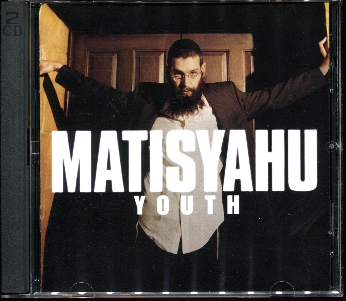 CD Matisyahu - Youth + Молодежный дубляж EP