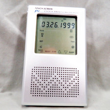 Touch Screen FM Portable RADIO w/ Clock  Calculator Silver Face 90s Gadget Tech