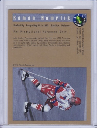 Roman Hamrlik 1992 Classic Draft Picks Hockey Card Promo Grade MT - Picture 2 of 2