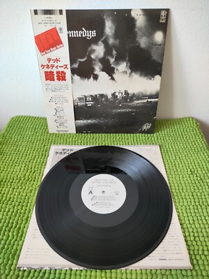 Dead Kennedys    Fresh Fruit For Rotting Vegetables, PROMO, OBI  Japan Vinyl, LP