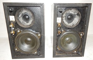 small vintage speakers