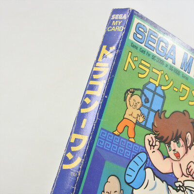 DRAGON WANG C-46 Sega My Card SC-3000 SG-1000 1803 sc | eBay