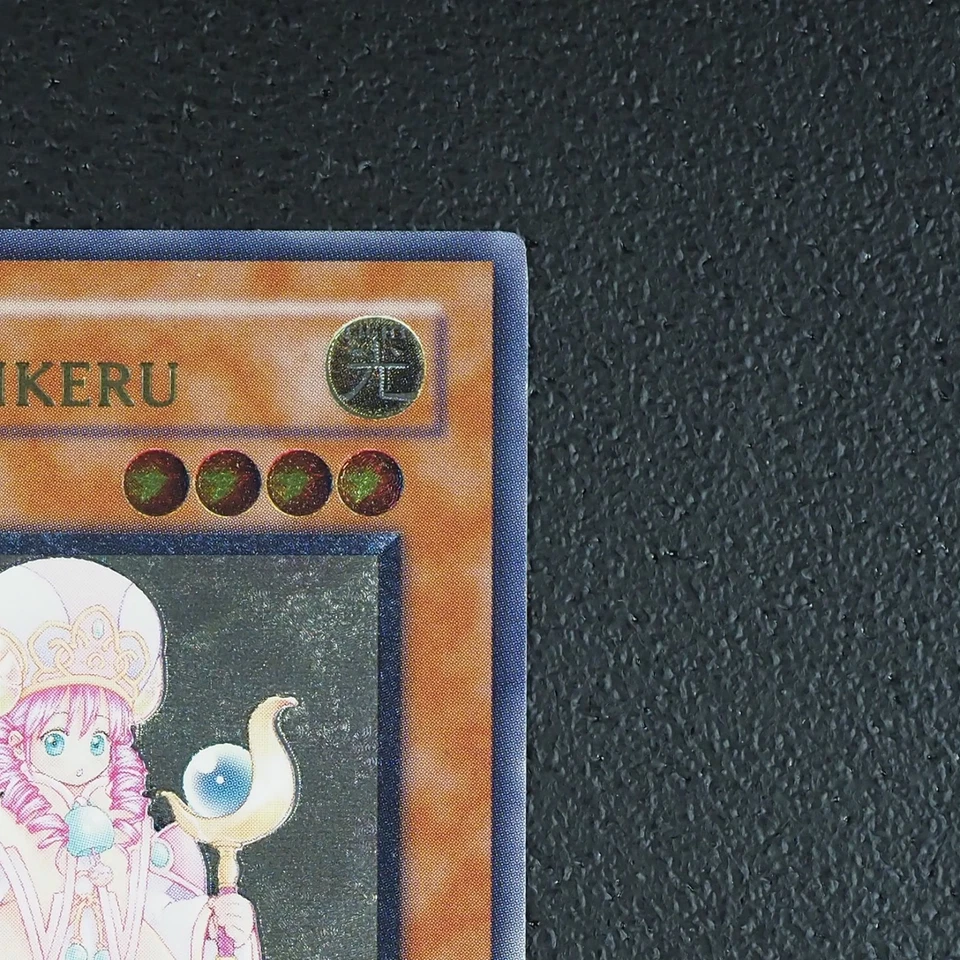 Princess Pikeru - Ultimate Rare - YuGiOh! Karte TCG SOI-EN027 /E4 - Bild 4 von 4