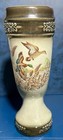 Vintage King Handmade German Drinking Horn Waterfowl Theme Stein — photo 2