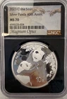 2023 Chinese Silver Panda 1 oz — photo from another recent sale