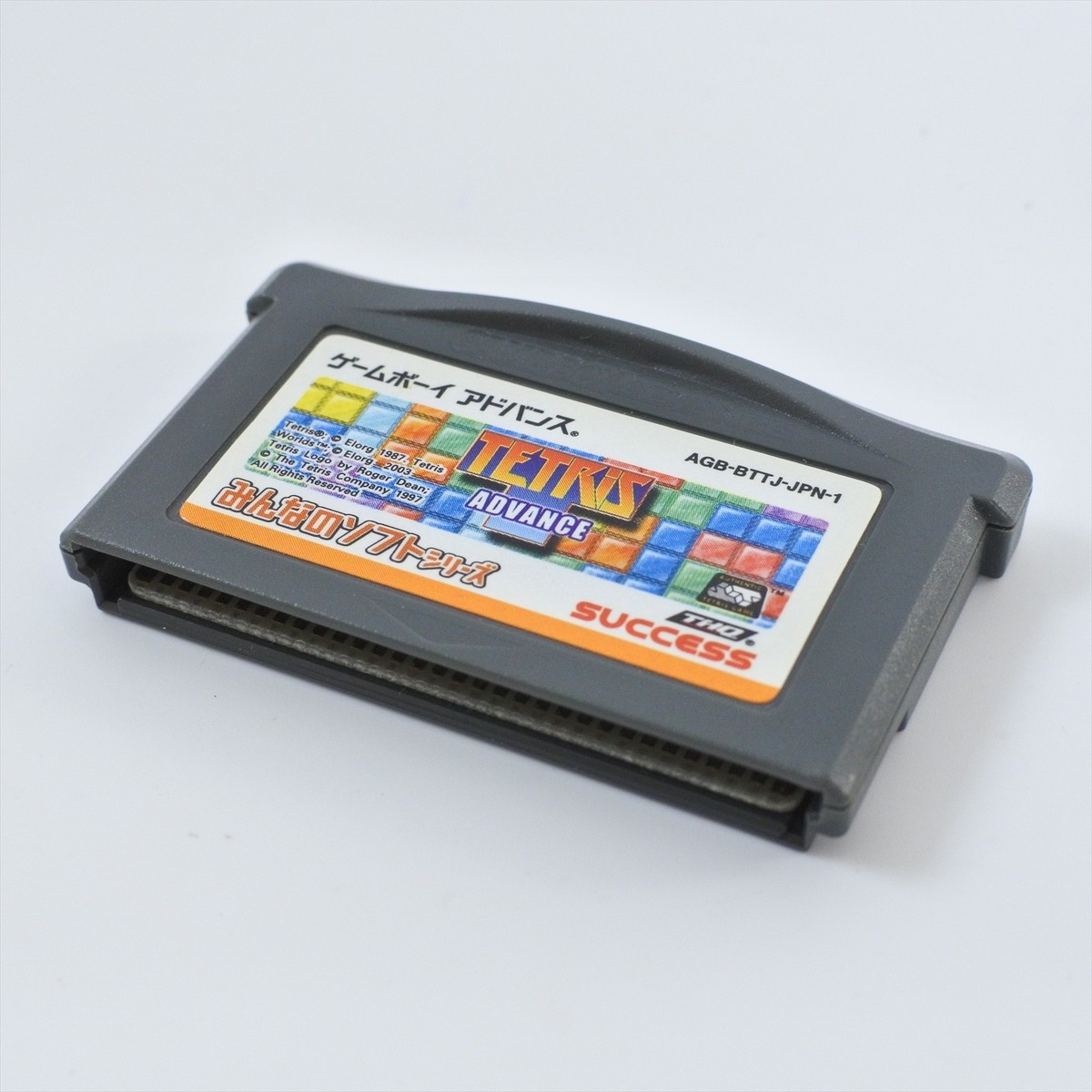 TETRIS ADVANCE Gameboy Advance Nintendo 1065 gba | eBay