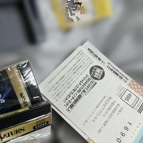 Sega Saturn HSS-0127 Modem Unopened with Software Internet Console