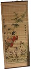 Pair of Vintage 32x12.5 Asian Bamboo Wall Hanging Scrolls Woman Birds Landscape — photo 2