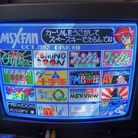 SONY HITBIT HB-F1XV MSX2+ Computer Retro PC Main Unit Only