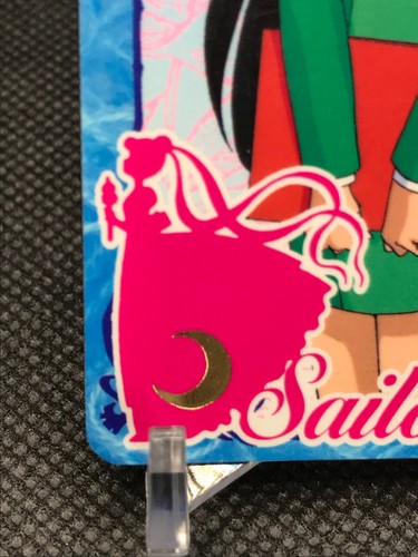 No.258 Setsuna Meiou Pluto Sailor Moon Carddass Amada 1994 Made in JAPAN CCG - Picture 3 of 12