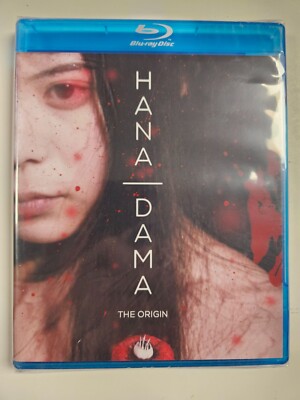 HANA DAMA - THE ORIGIN Blu Ray sealed NEW Arrow Japanese Horror movie