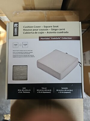 Cushion Cover Square Seat 25x25x5