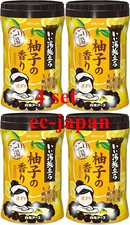 Japanese Onsen Bath Salt powder bottle Iiyu tabidachi nigoriyu YUZU 660g 4 set
