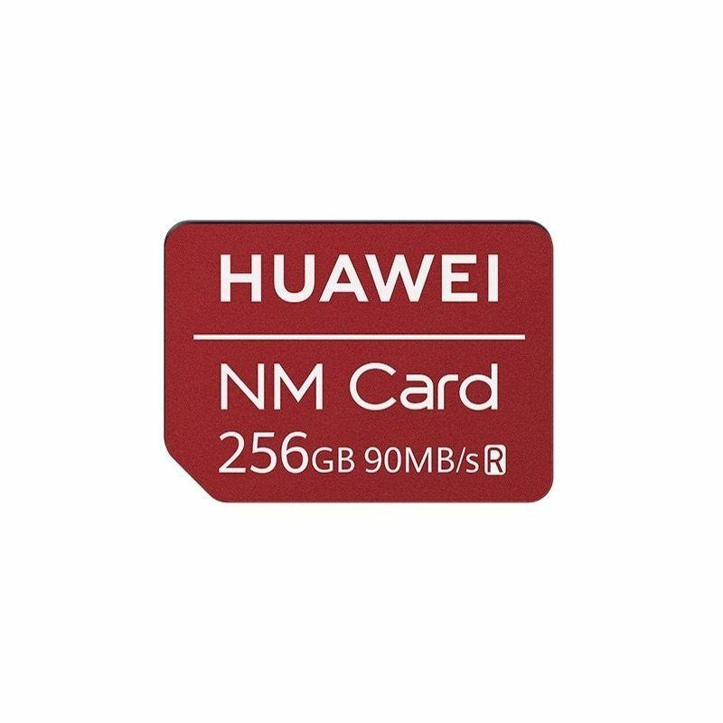 HUAWEIMate20Xグロ版(背面割有)+NMカード256GB HUAWEIMate20Xグロ版(背面割有)+NMカード256GB