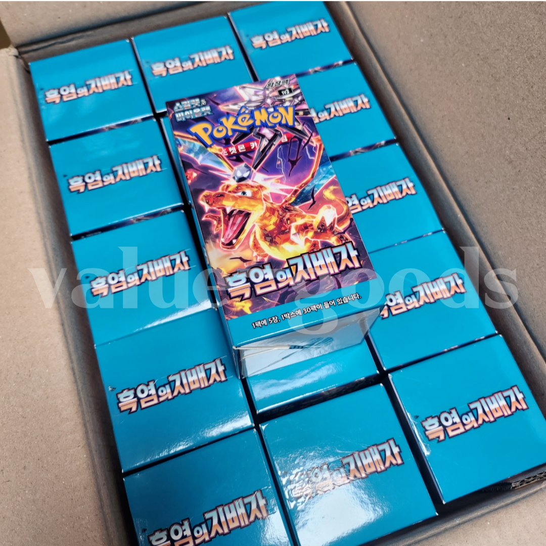 Pokemon Booster Box Cards Pokmon Obsidian Flames Booster Box (Korean) 150+ Cards, Featuring Charizard & More! Booster Box Pokemon TCG Pokemon Booster Box Cards Pokmon Obsidian Flames Booster Box (Korean) 150+ Cards, Featuring Charizard & More! Booster Box Pokemon TCG