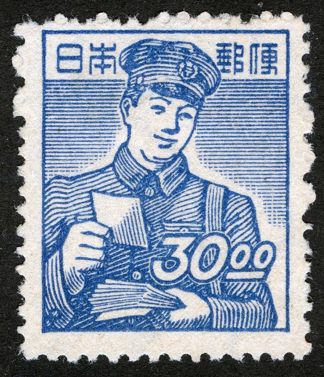 Japan Sc 434 Violet Blue 30y 1948 p13x13.5 Original Gum Light