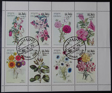 TIMBRES d' OMAN - FLEURS oblitéré CACHET à DATE