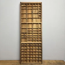 Vintage Wooden Printers Tray - Rustic Wooden Salvage - Wall Decor - #22