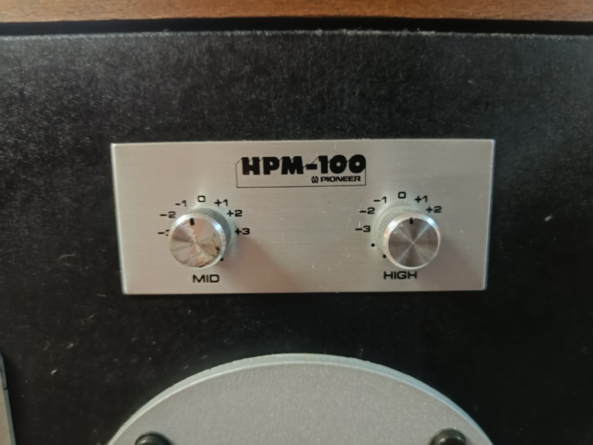 Pioneer HPM-100 Vintage Floor Stereo 200W Speaker for sale online