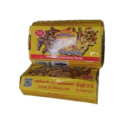ASANTEE Kurkuma & Ingwer natürliche Kräuterseife - 2x 125g Riegel