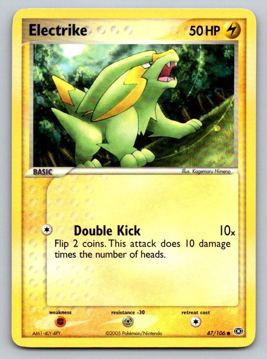 Electrike EX Emerald 47/106 NM