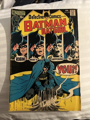 Detective Comics #408 (DC Comics February 1971)