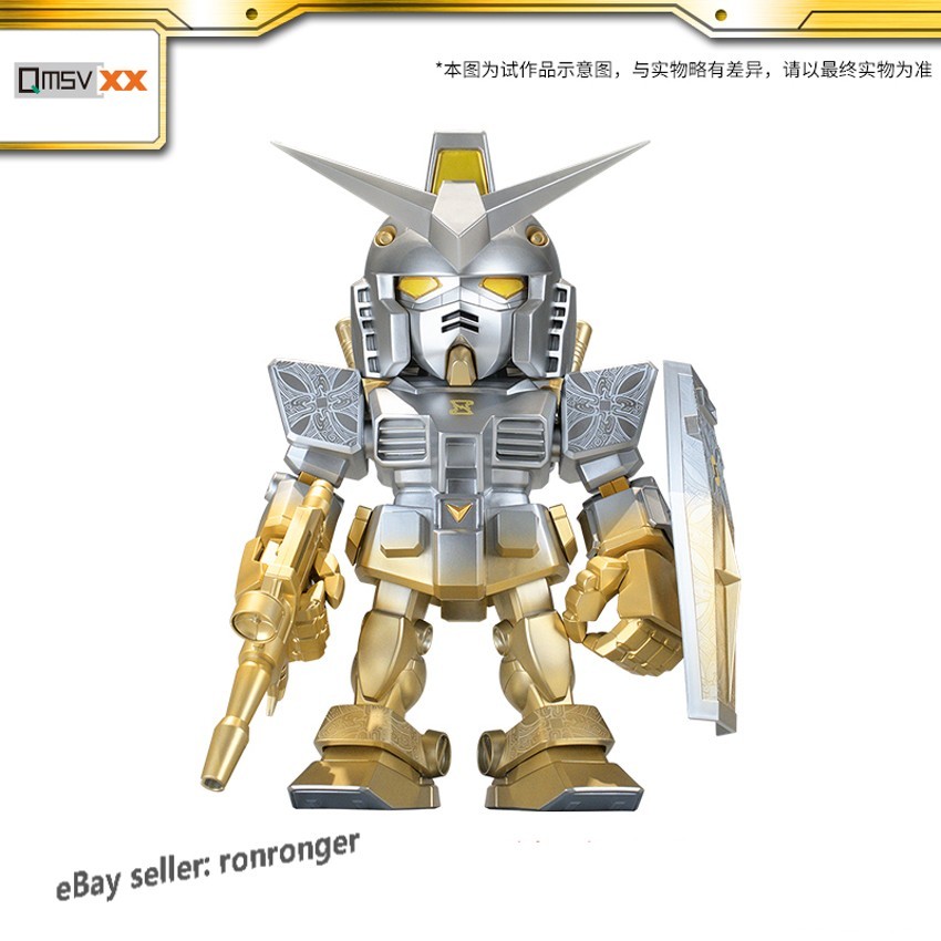 Bandai QMSV XX RX-78-2 Gundam 5th Anniversary Limited Edition