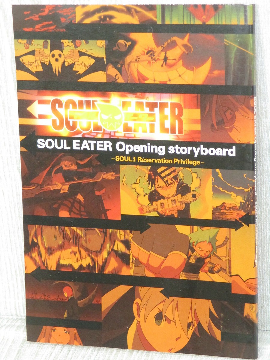 SOUL EATER Opening Storyboard Art Fan Book Atsushi Ohkubo Japan