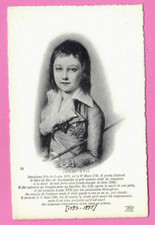 LOUIS XVll VINTAGE PC. 1463