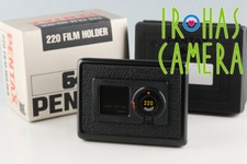 Pentax 645 220 Film Holder With Box 55807 L1