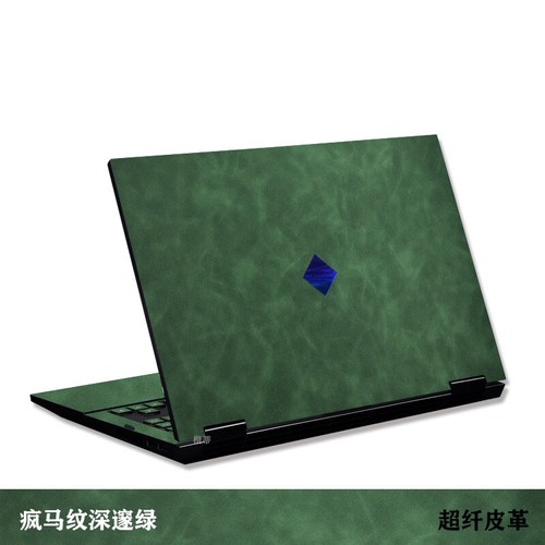 Leather Sticker Skin Decal Cover for HP Omen 15 15-DH0006TH 15-ek0004TX ek0011nw - Picture 11 of 19