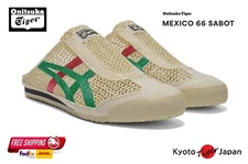Onitsuka Tiger MEXICO 66 SABOT ( CREAM/KALE ) 1183C123.103 [Unisex] Casual