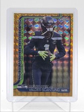 MARQUEZ VALDES-SCANTLING 2025 TOPPS CHROME GOLD GEOMETRIC B /50 Q6548