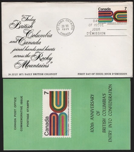 Can 552 - 1971 7c British Columbia Centennial - FDC w/ stamp info insert