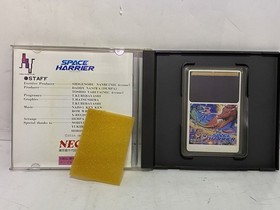 PC Engine software Space Harrier
