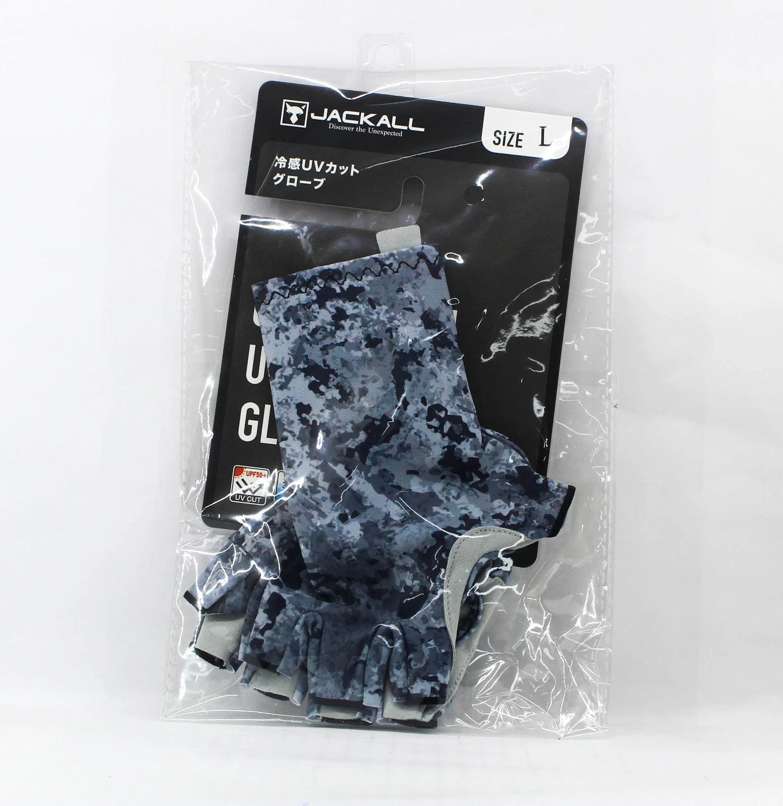 Jackall Cool Touch UV Cut Gloves Dark Gray Camo Size L (8136)
Opens in a new window or tab
