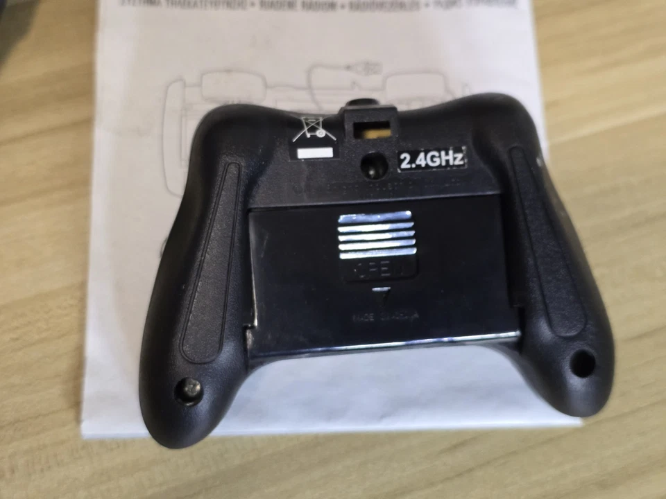 New Bright RC Radio Control Bugatti Model Toy Car With Remote Control. USB Power - Image 3 of 4